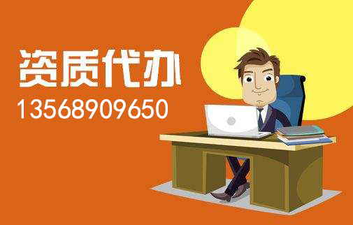 成都公司注冊(cè)