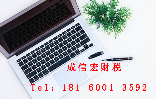 商標(biāo)注冊(cè)不通過(guò)的原因